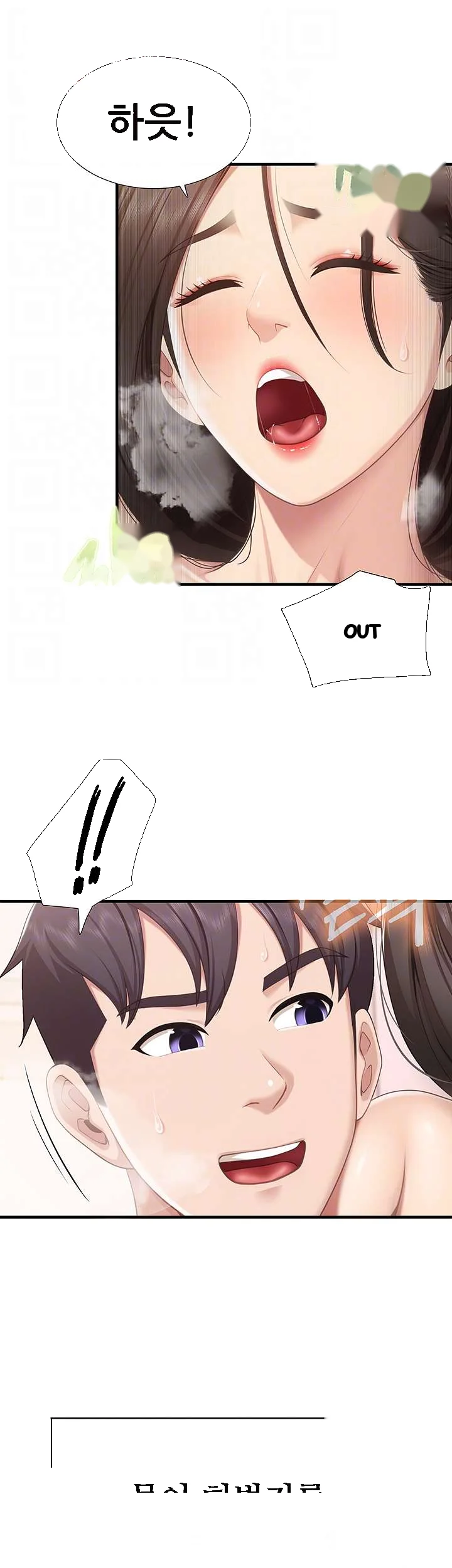 Welcome To Kids Cafe Manhwa Online Afagbb Chapter 19 - Page 10