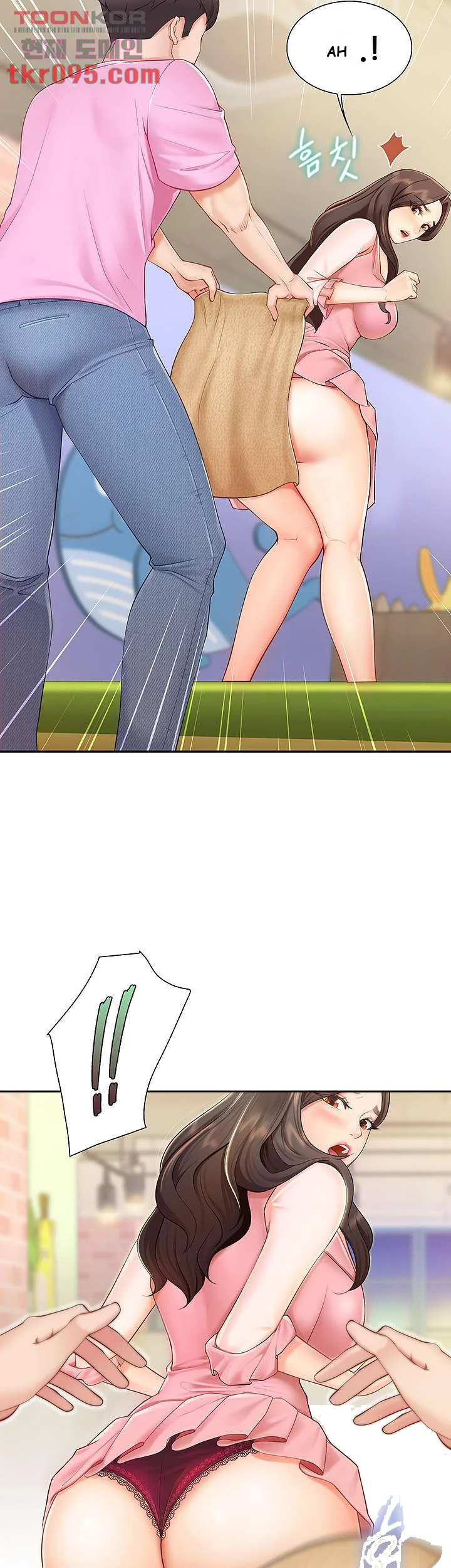Welcome To Kids Cafe Manhwa Online Afagbb Chapter 2 - Page 11