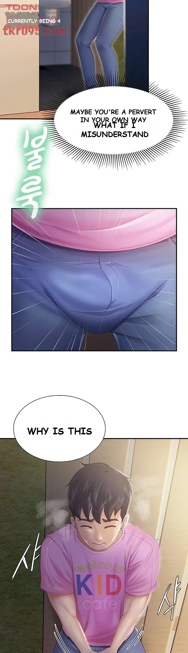 Welcome To Kids Cafe Manhwa Online Afagbb Chapter 2 - Page 18