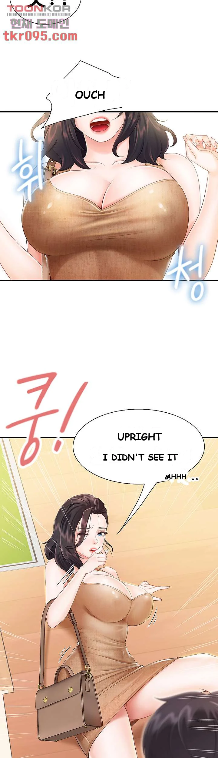 Welcome To Kids Cafe Manhwa Online Afagbb Chapter 2 - Page 26