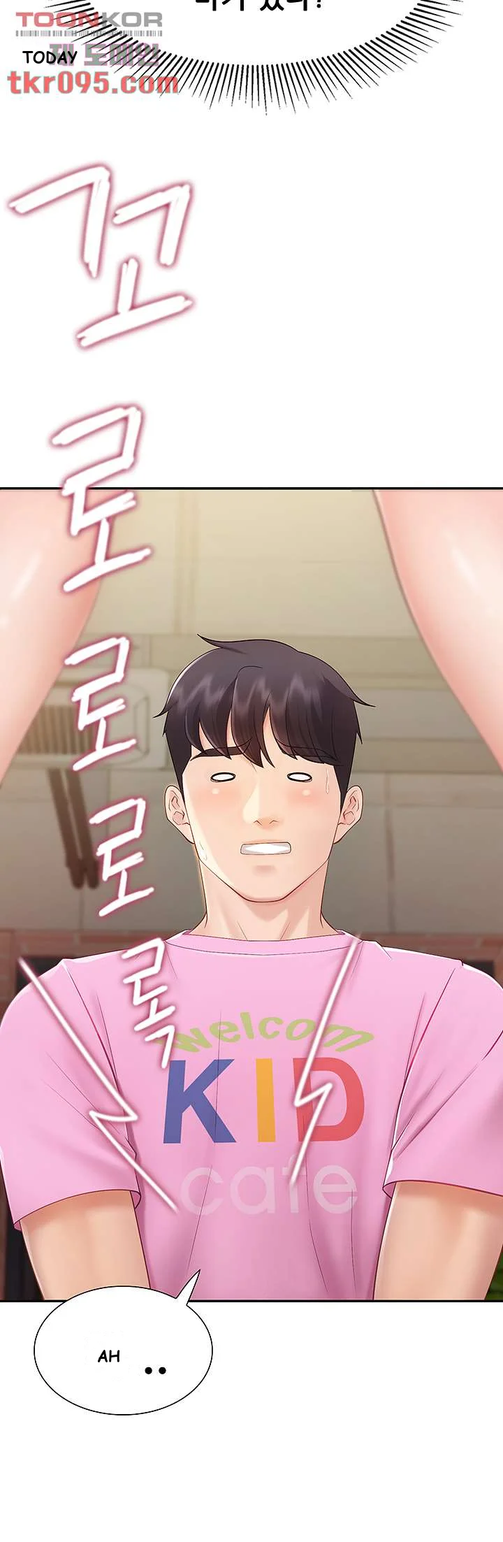 Welcome To Kids Cafe Manhwa Online Afagbb Chapter 2 - Page 34
