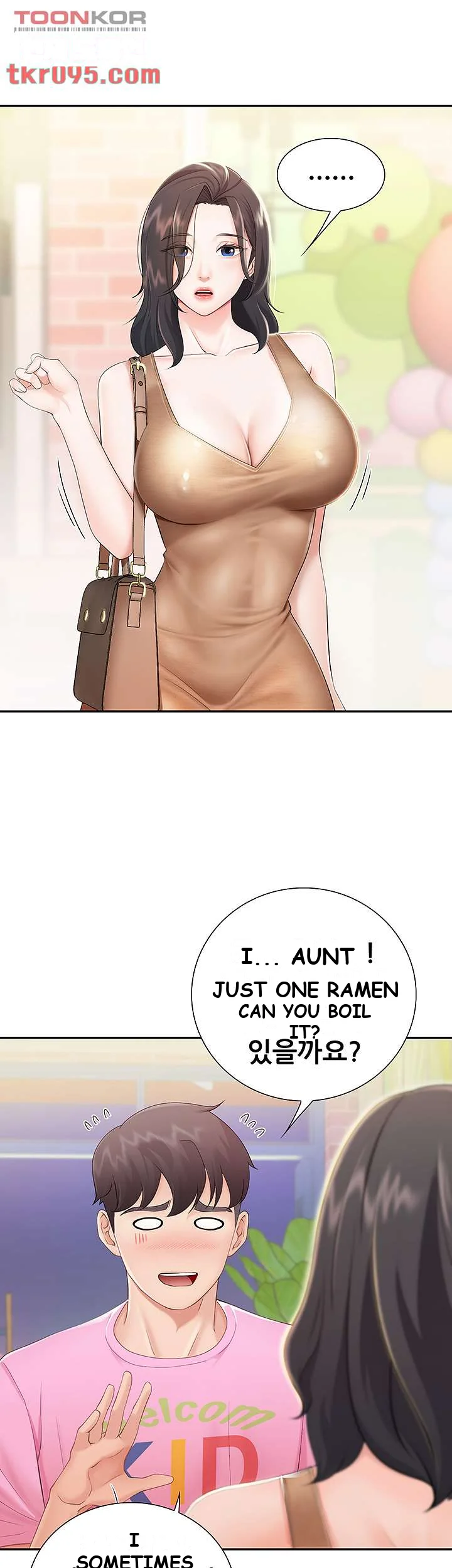 Welcome To Kids Cafe Manhwa Online Afagbb Chapter 2 - Page 35