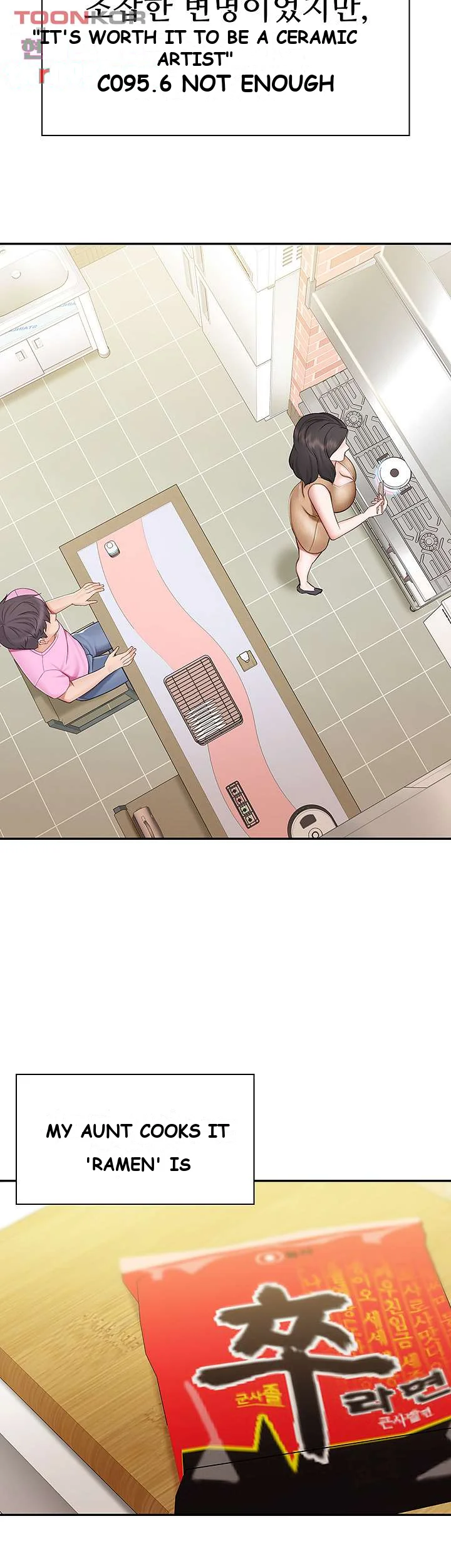 Welcome To Kids Cafe Manhwa Online Afagbb Chapter 2 - Page 39