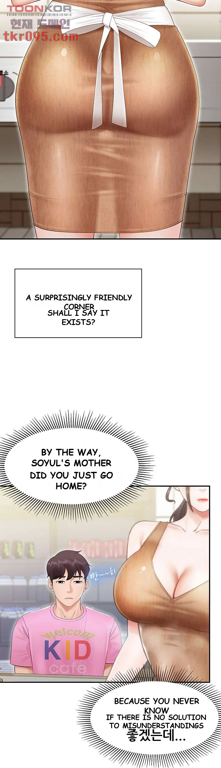 Welcome To Kids Cafe Manhwa Online Afagbb Chapter 2 - Page 42