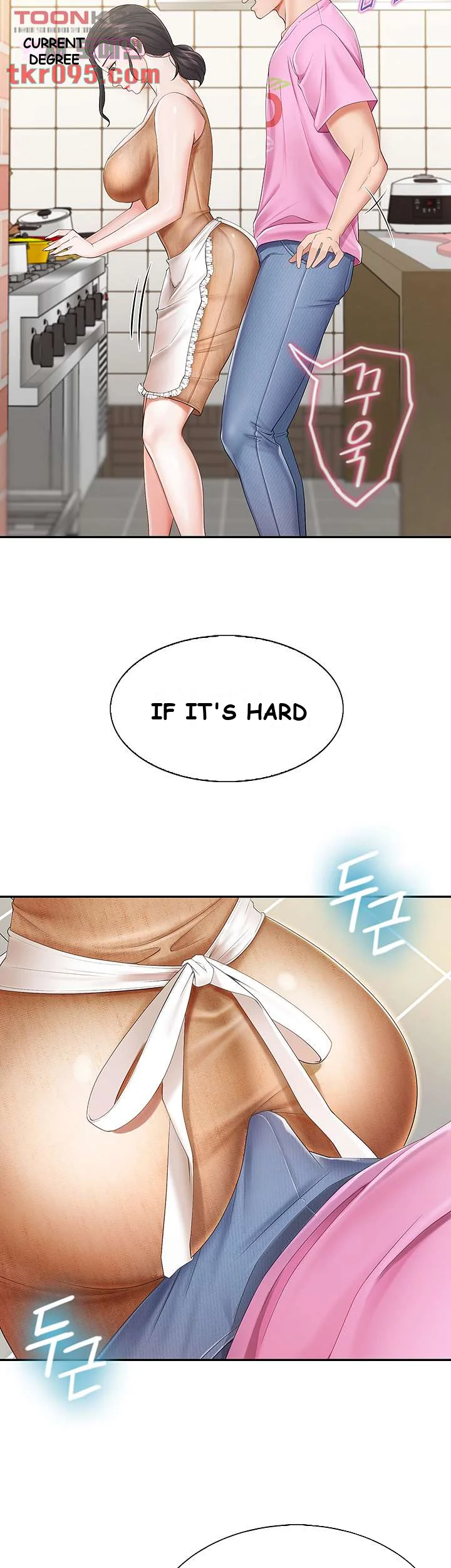 Welcome To Kids Cafe Manhwa Online Afagbb Chapter 2 - Page 52