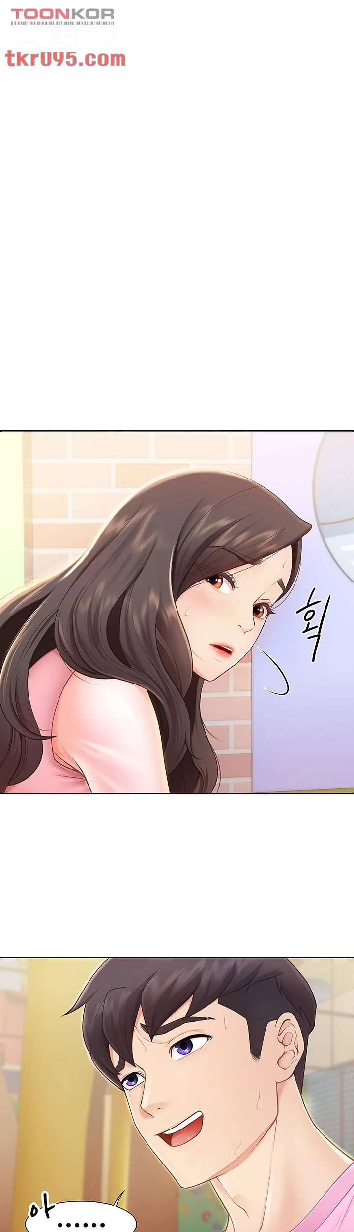 Welcome To Kids Cafe Manhwa Online Afagbb Chapter 2 - Page 6