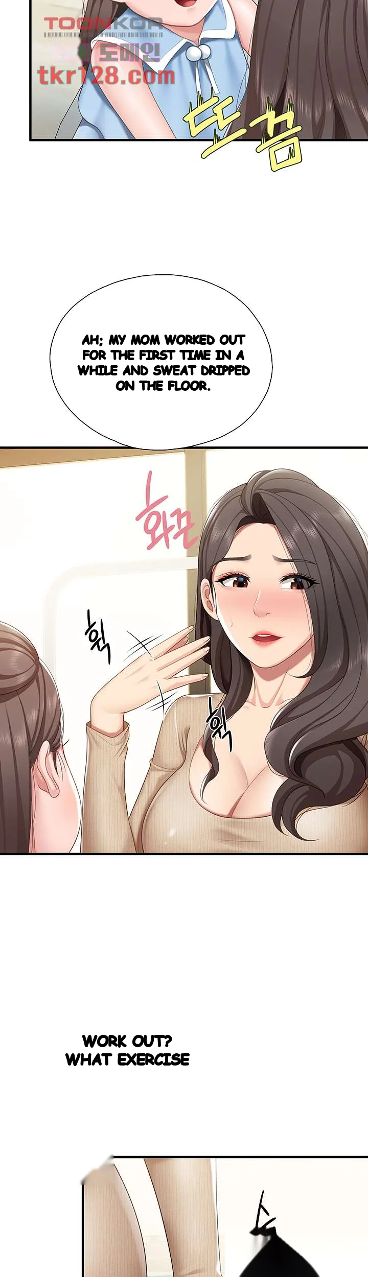 Welcome To Kids Cafe Manhwa Online Afagbb Chapter 20 - Page 11