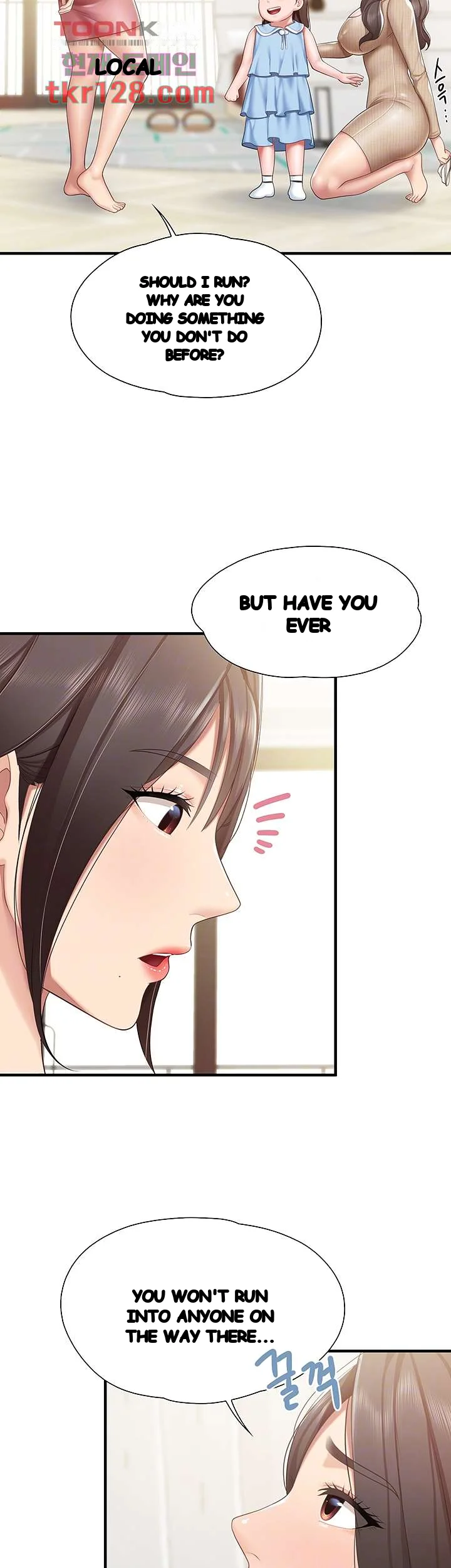 Welcome To Kids Cafe Manhwa Online Afagbb Chapter 20 - Page 15