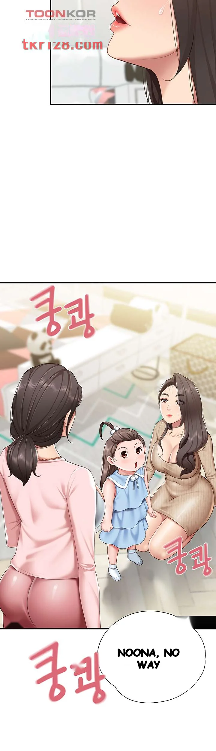 Welcome To Kids Cafe Manhwa Online Afagbb Chapter 20 - Page 16