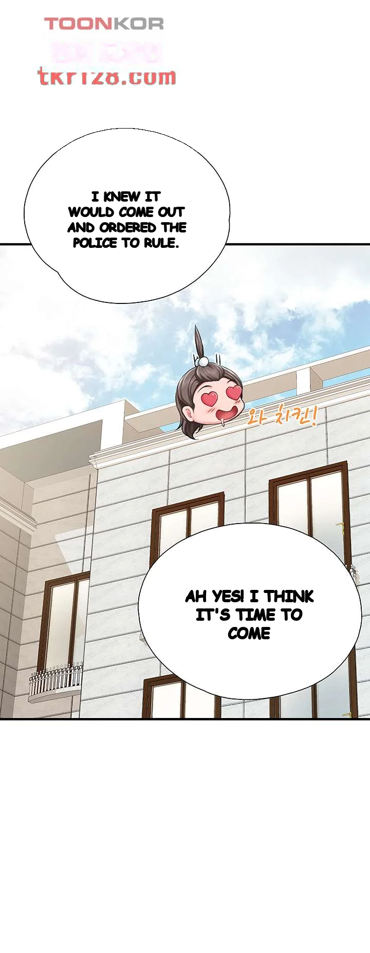 Welcome To Kids Cafe Manhwa Online Afagbb Chapter 20 - Page 17