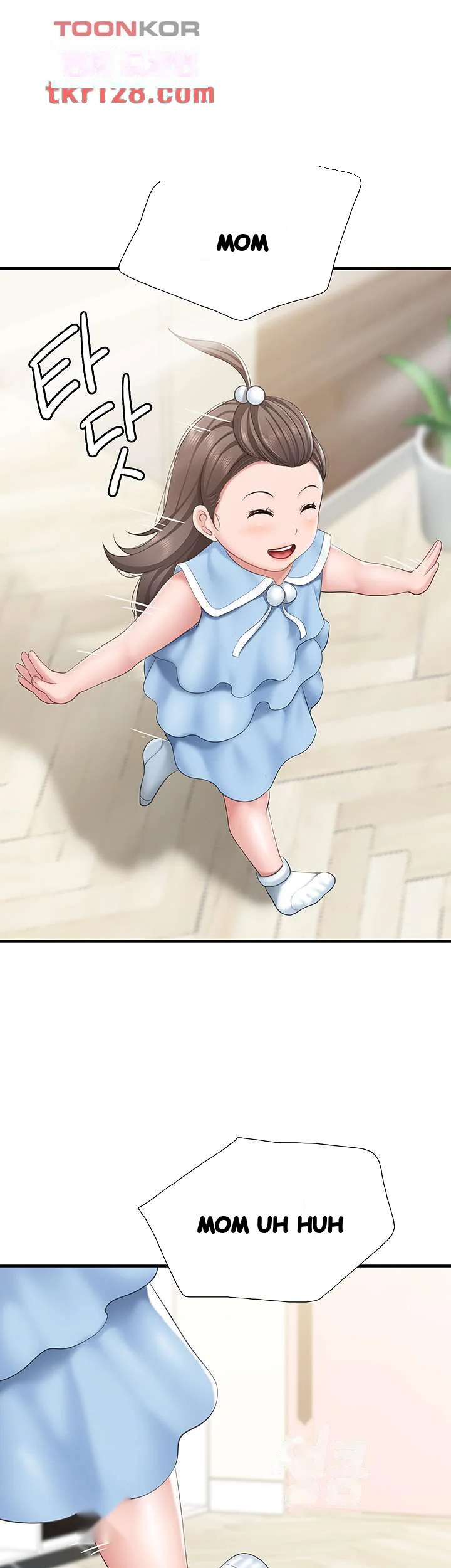 Welcome To Kids Cafe Manhwa Online Afagbb Chapter 20 - Page 2