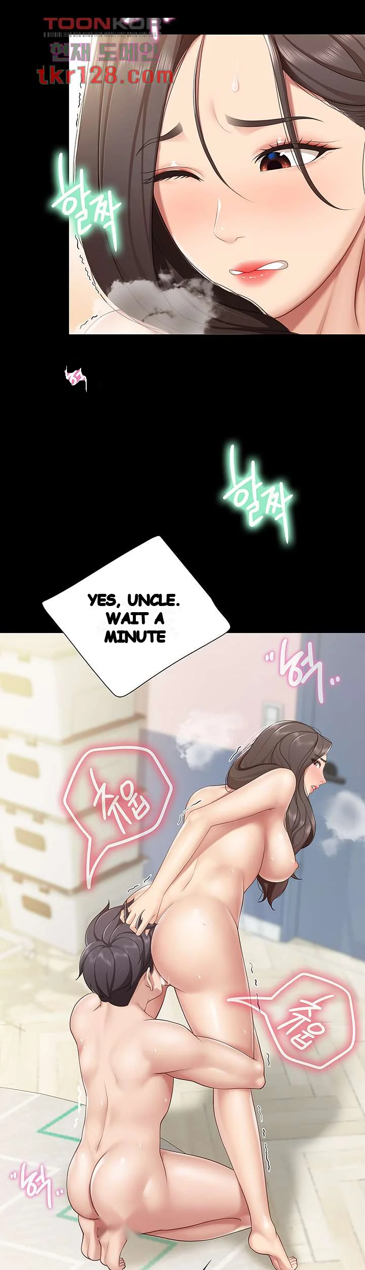 Welcome To Kids Cafe Manhwa Online Afagbb Chapter 20 - Page 20