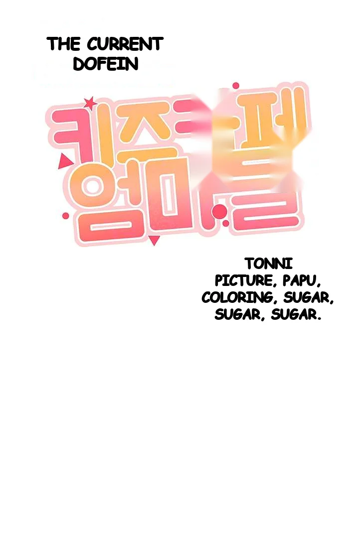 Welcome To Kids Cafe Manhwa Online Afagbb Chapter 20 - Page 5