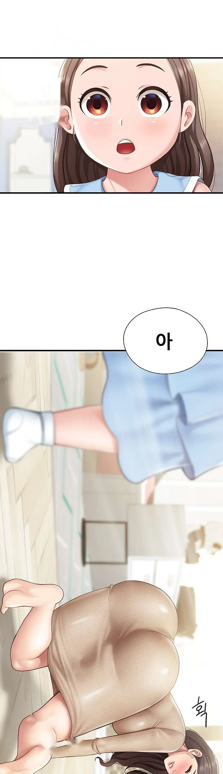 Welcome To Kids Cafe Manhwa Online Afagbb Chapter 20 - Page 6