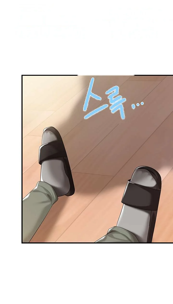Welcome To Kids Cafe Manhwa Online Afagbb Chapter 21 - Page 2