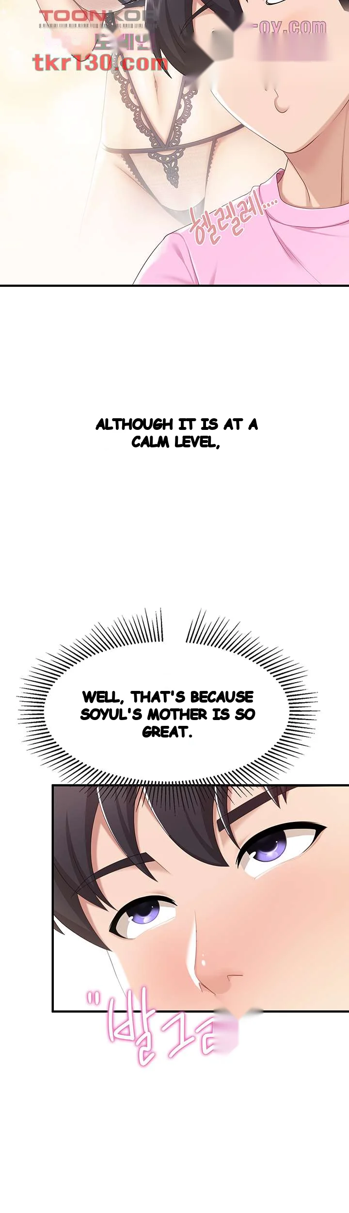 Welcome To Kids Cafe Manhwa Online Afagbb Chapter 21 - Page 21