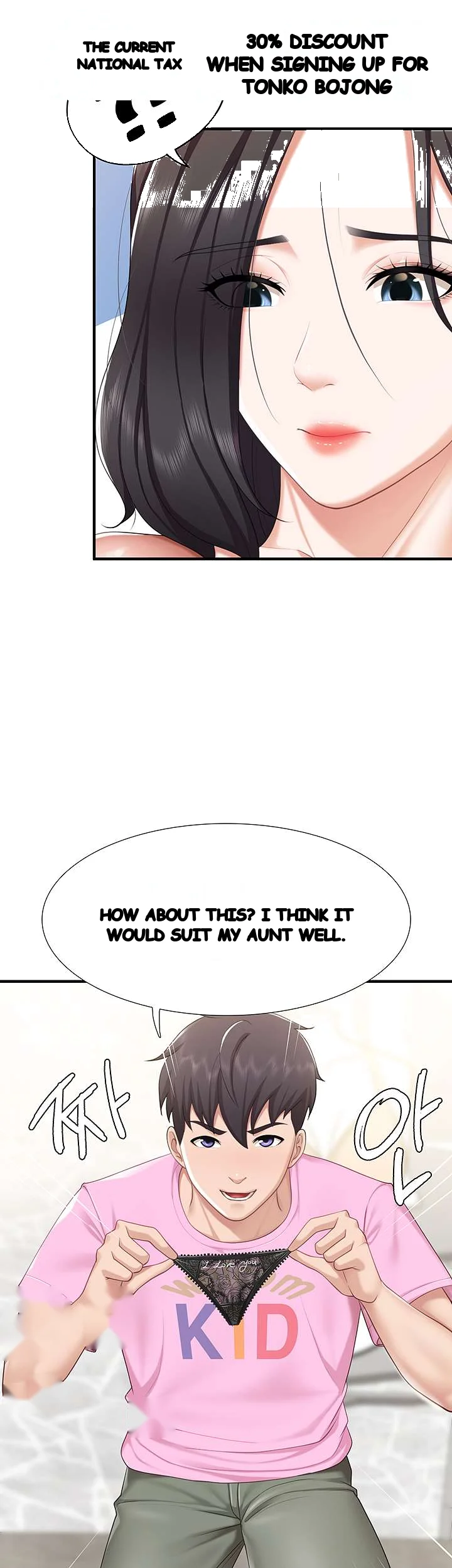 Welcome To Kids Cafe Manhwa Online Afagbb Chapter 21 - Page 25