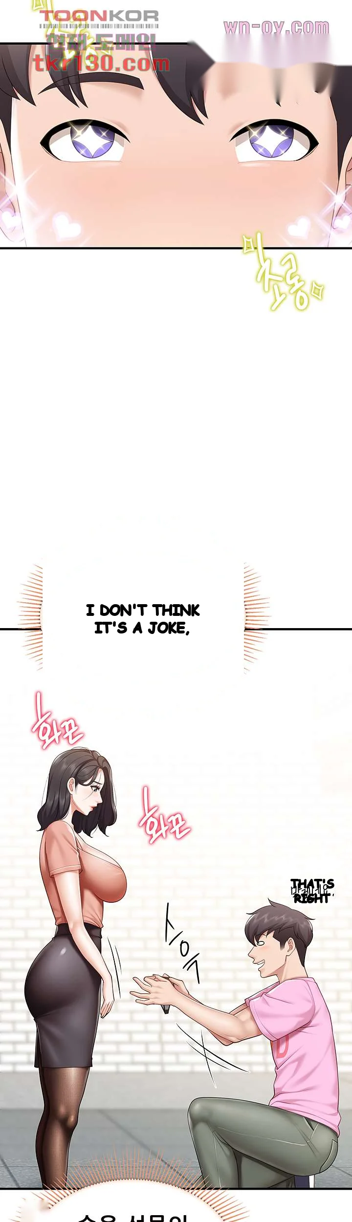 Welcome To Kids Cafe Manhwa Online Afagbb Chapter 21 - Page 27