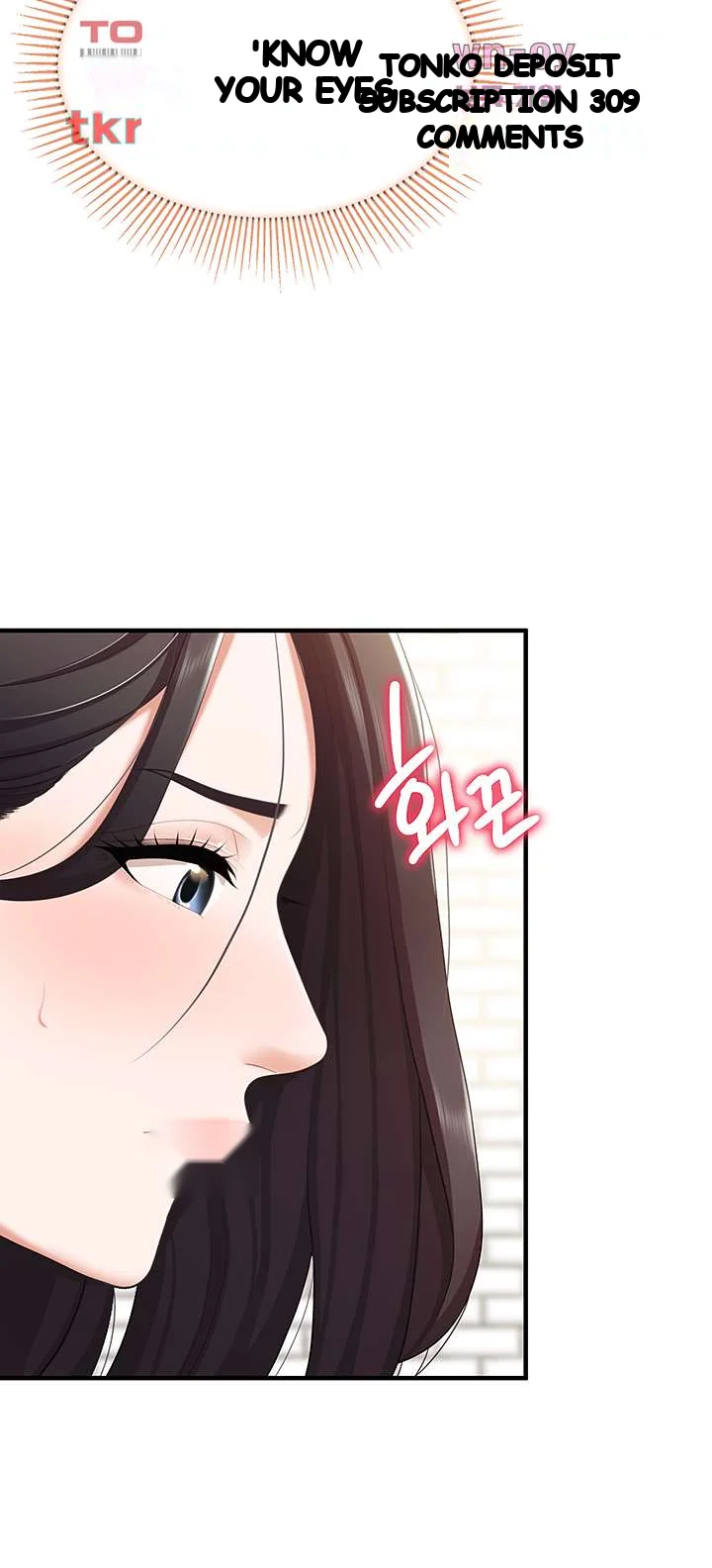 Welcome To Kids Cafe Manhwa Online Afagbb Chapter 21 - Page 28