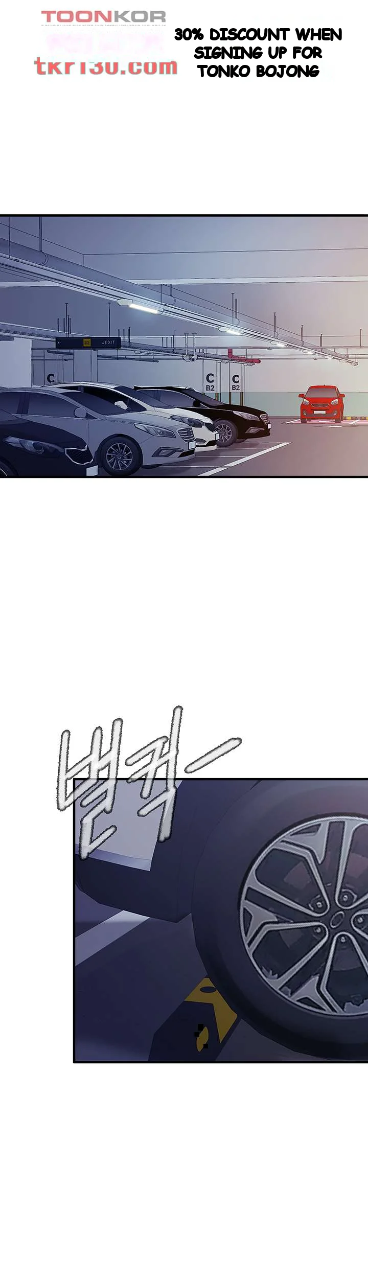 Welcome To Kids Cafe Manhwa Online Afagbb Chapter 21 - Page 33