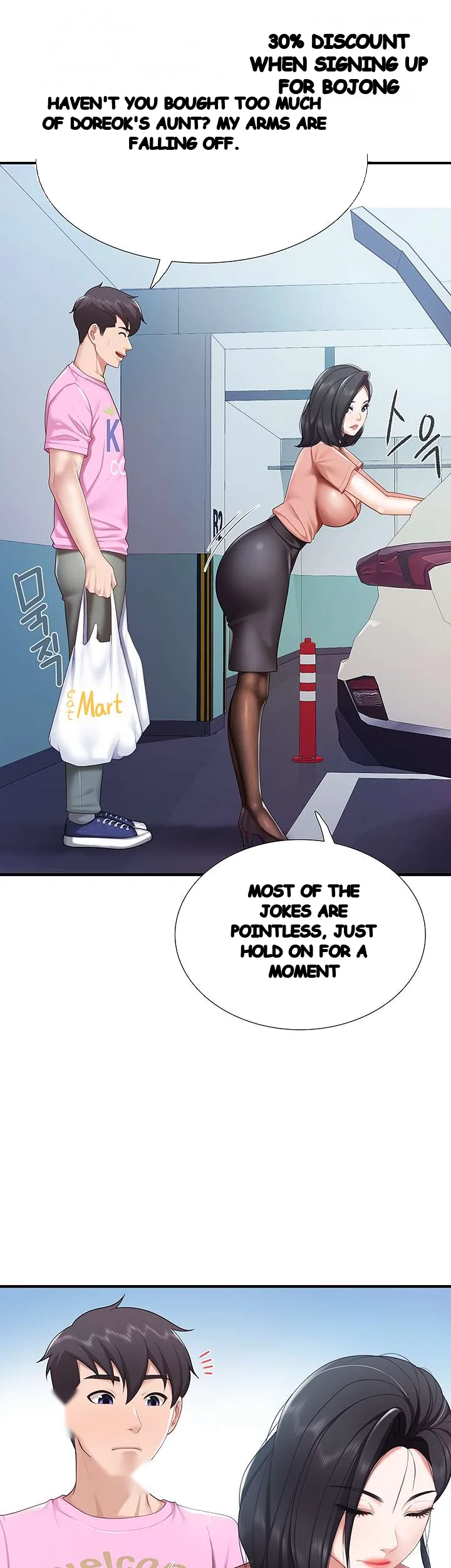 Welcome To Kids Cafe Manhwa Online Afagbb Chapter 21 - Page 34