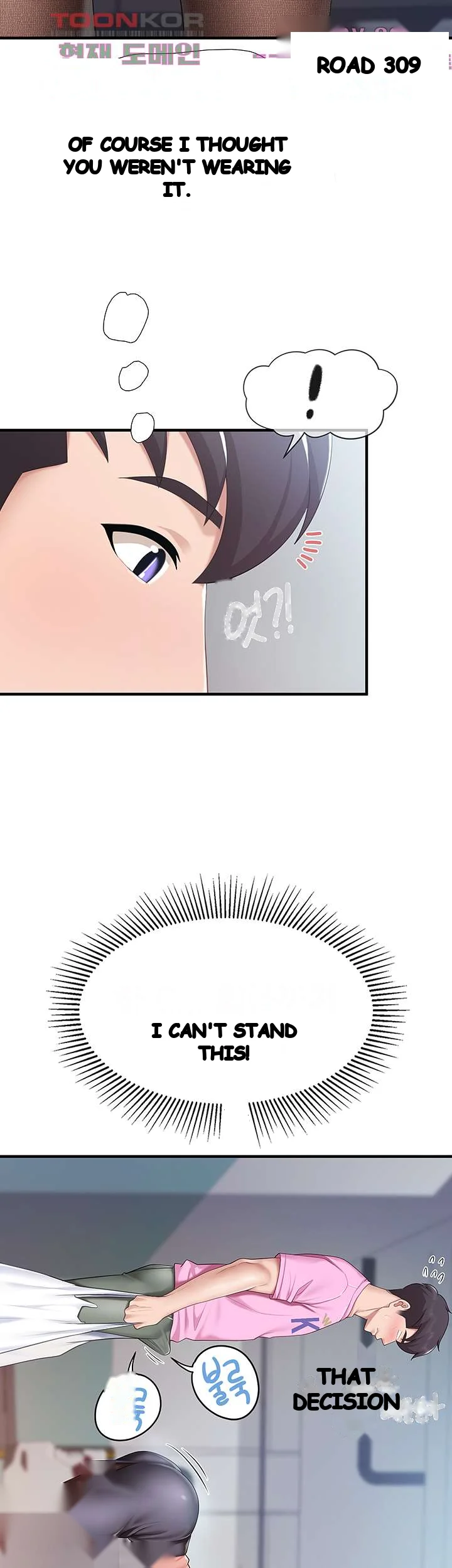 Welcome To Kids Cafe Manhwa Online Afagbb Chapter 21 - Page 38