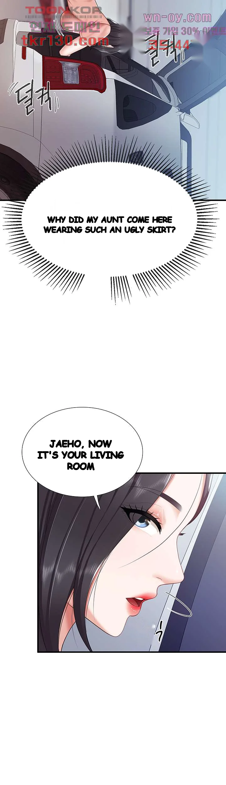 Welcome To Kids Cafe Manhwa Online Afagbb Chapter 21 - Page 39