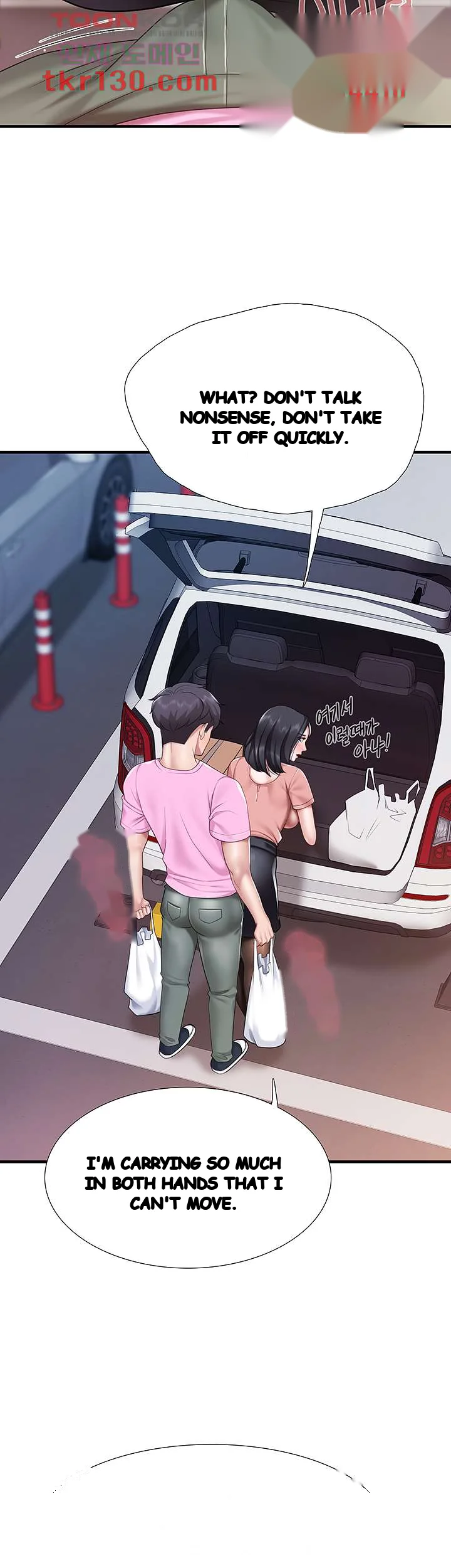 Welcome To Kids Cafe Manhwa Online Afagbb Chapter 21 - Page 42