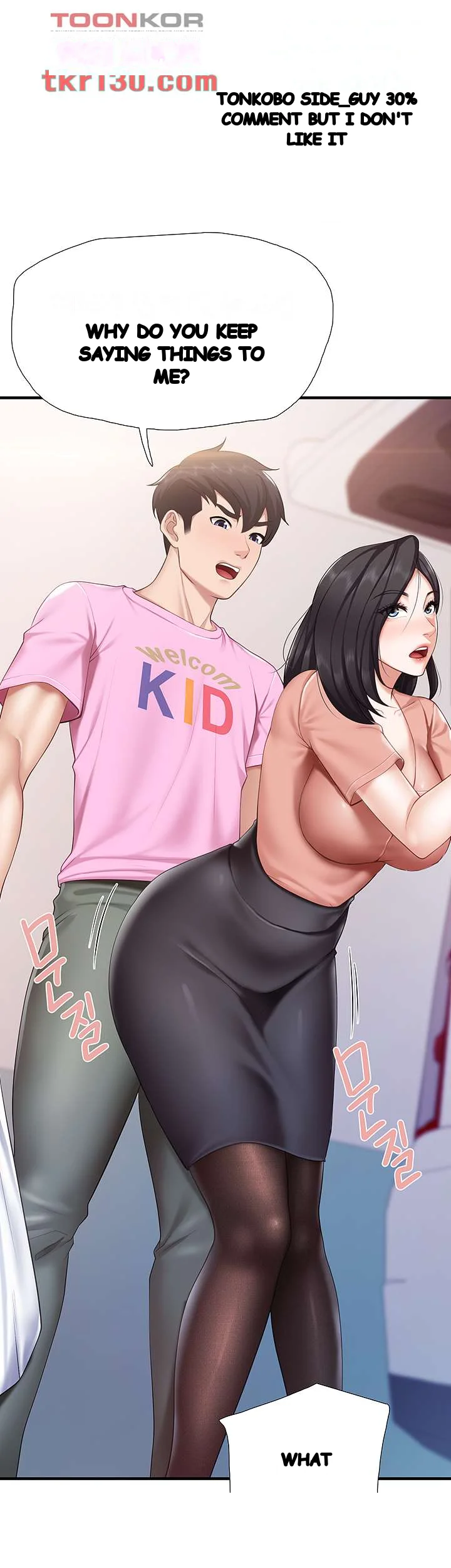 Welcome To Kids Cafe Manhwa Online Afagbb Chapter 21 - Page 44