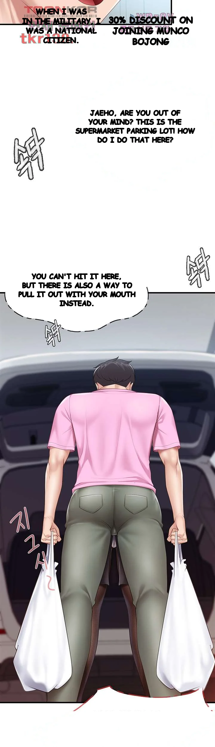Welcome To Kids Cafe Manhwa Online Afagbb Chapter 21 - Page 47
