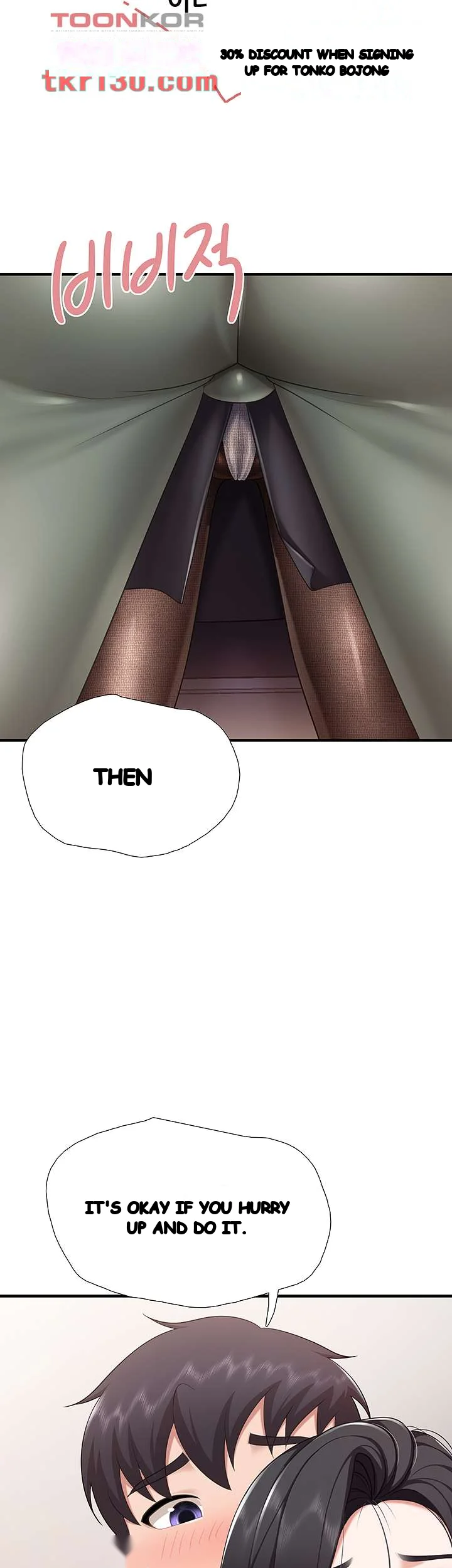 Welcome To Kids Cafe Manhwa Online Afagbb Chapter 21 - Page 48