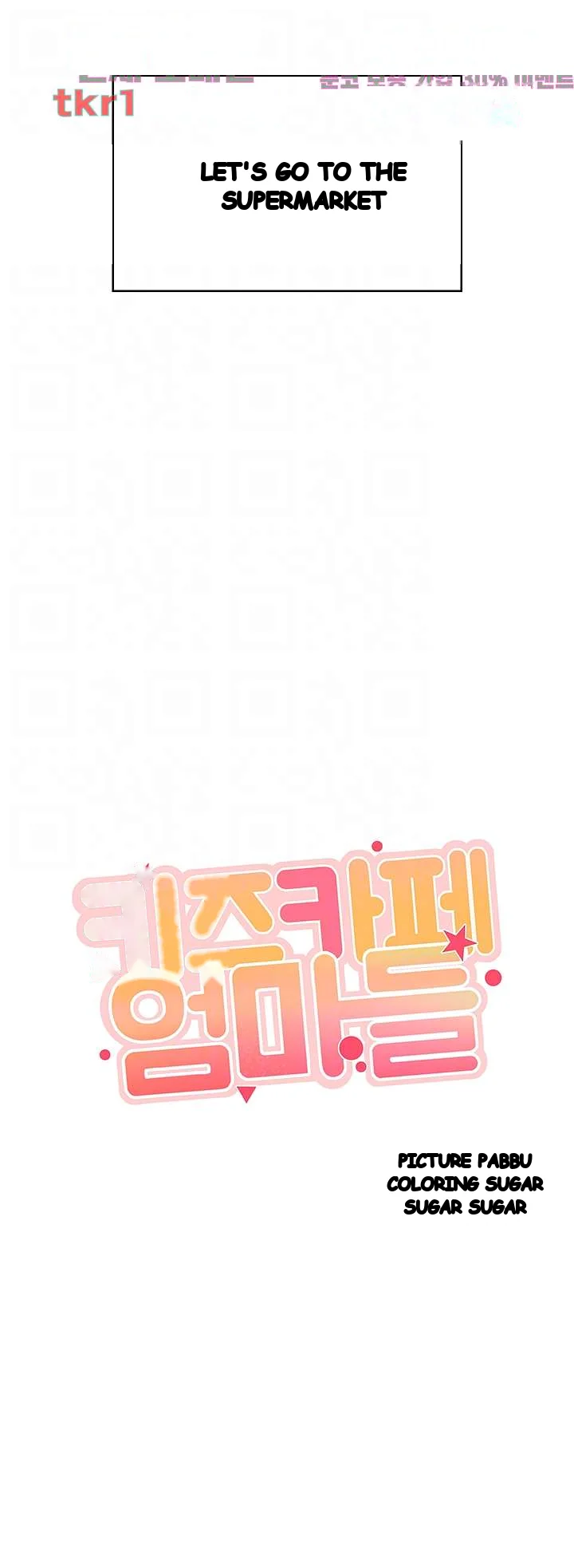 Welcome To Kids Cafe Manhwa Online Afagbb Chapter 21 - Page 5