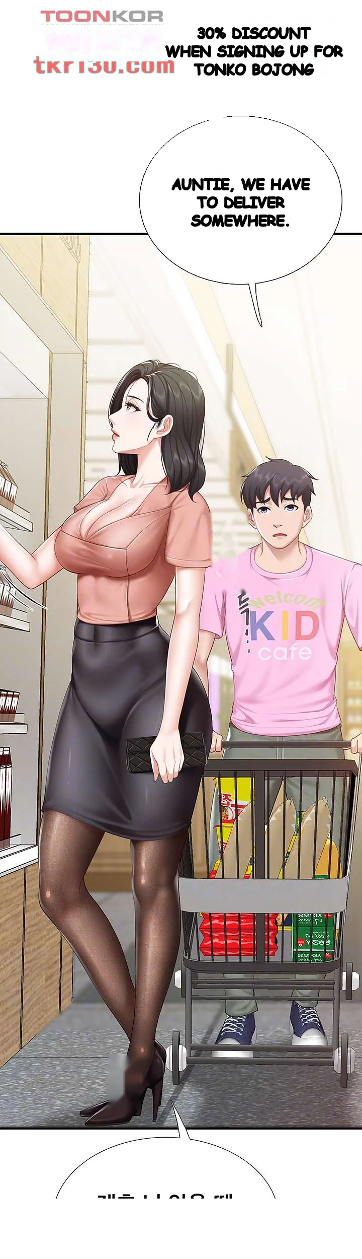 Welcome To Kids Cafe Manhwa Online Afagbb Chapter 21 - Page 7