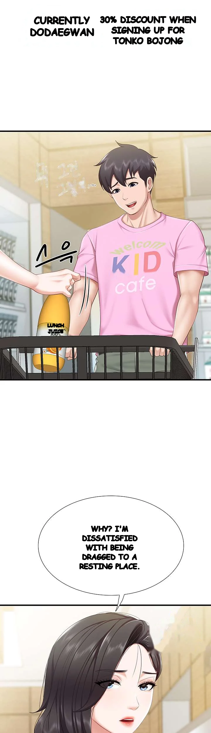 Welcome To Kids Cafe Manhwa Online Afagbb Chapter 21 - Page 8