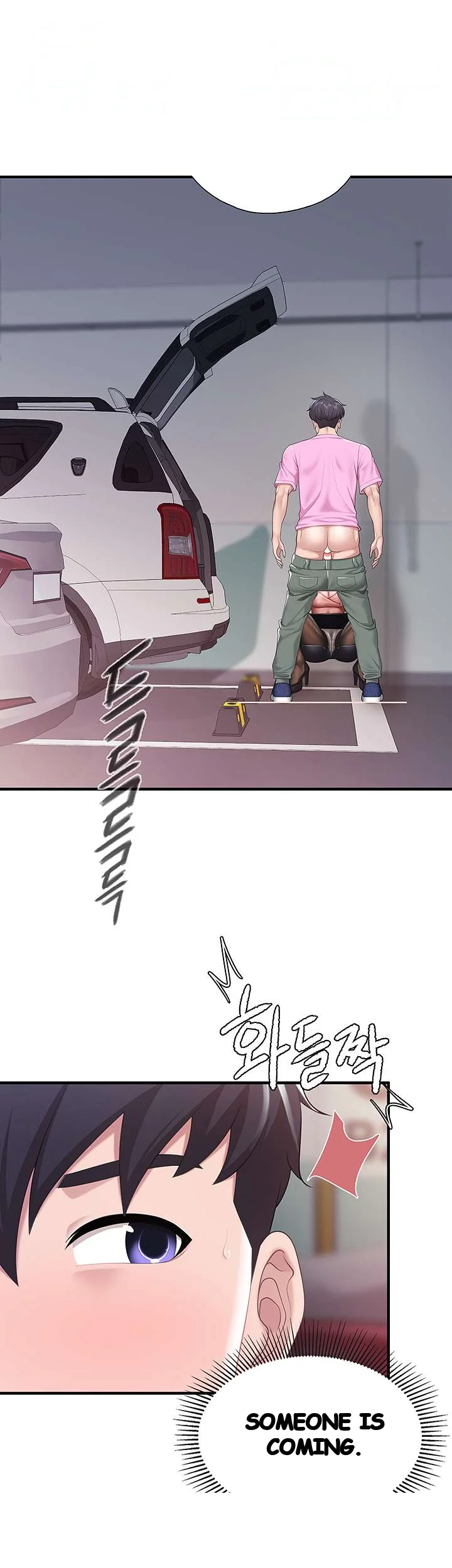 Welcome To Kids Cafe Manhwa Online Afagbb Chapter 22 - Page 11