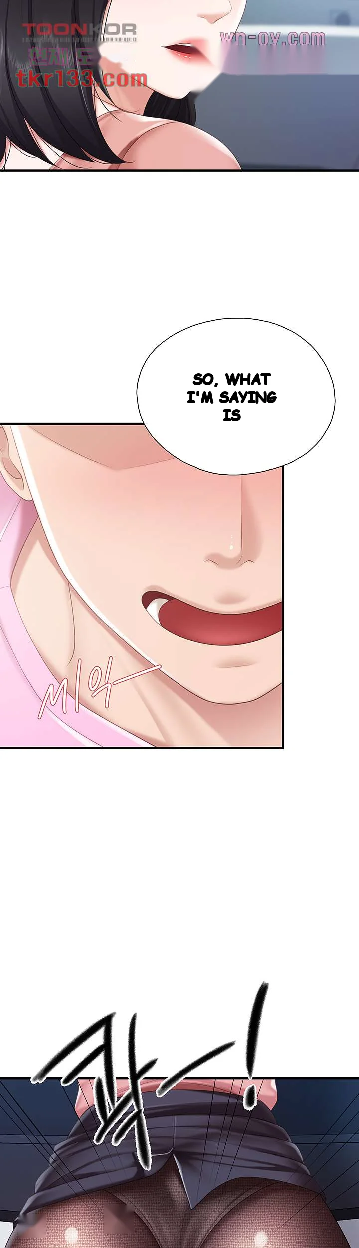 Welcome To Kids Cafe Manhwa Online Afagbb Chapter 22 - Page 30