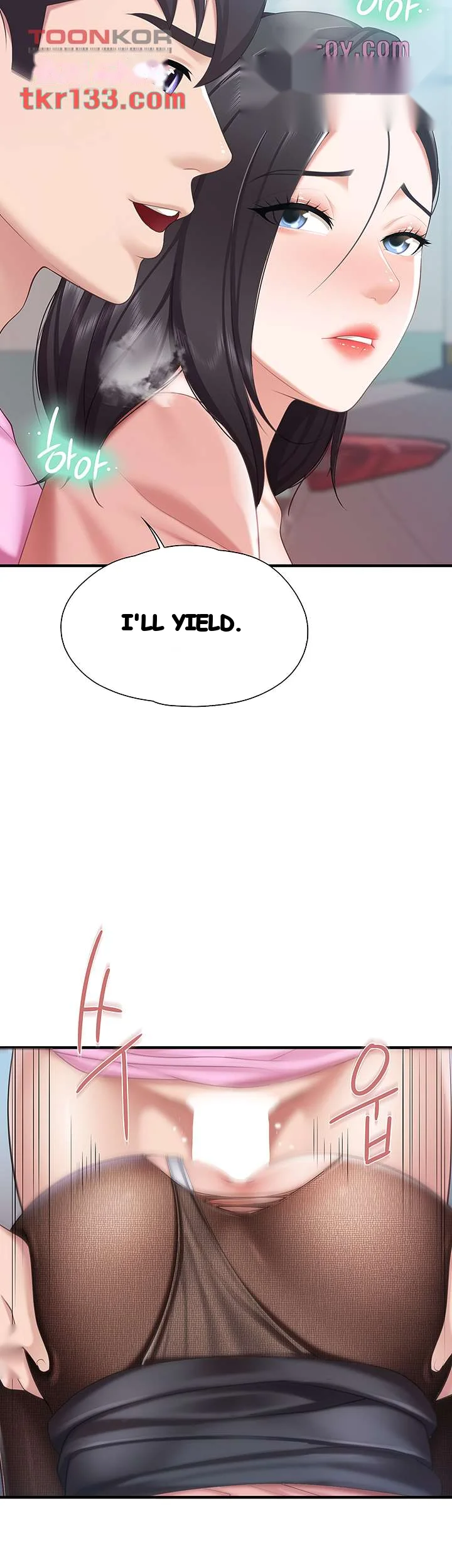 Welcome To Kids Cafe Manhwa Online Afagbb Chapter 22 - Page 44
