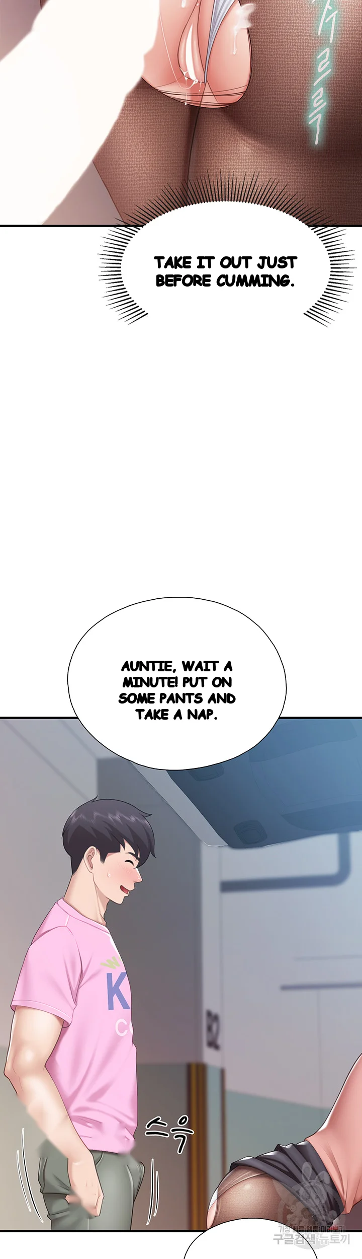 Welcome To Kids Cafe Manhwa Online Afagbb Chapter 23 - Page 4