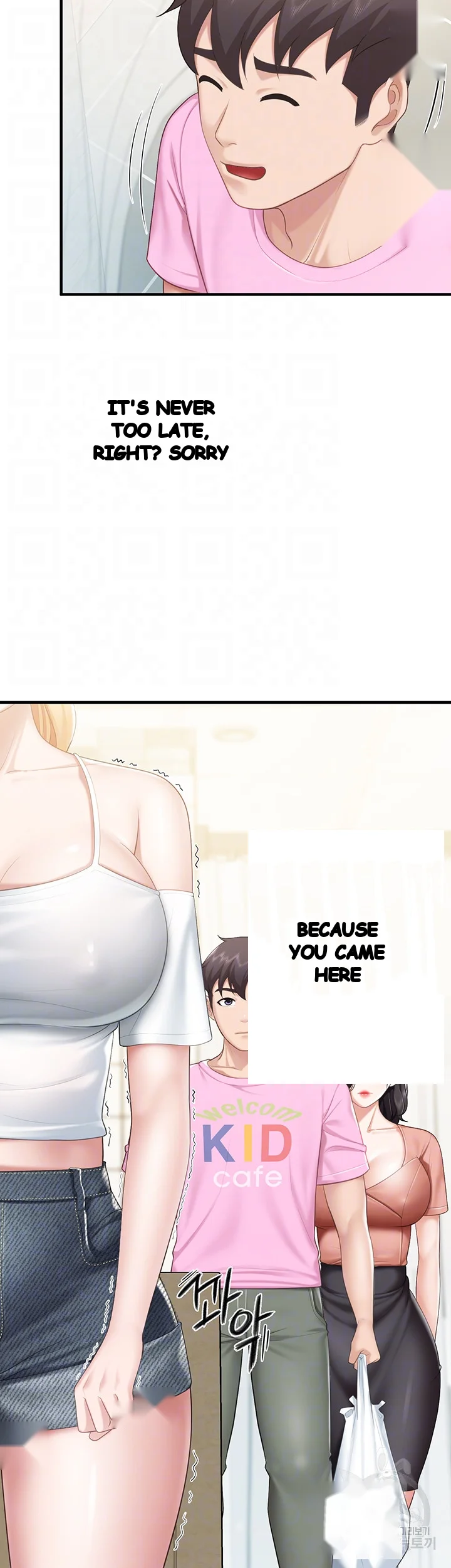 Welcome To Kids Cafe Manhwa Online Afagbb Chapter 24 - Page 5