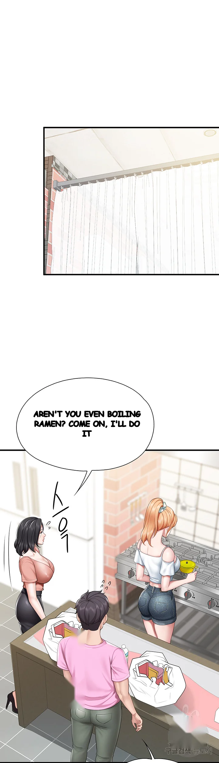 Welcome To Kids Cafe Manhwa Online Afagbb Chapter 24 - Page 8