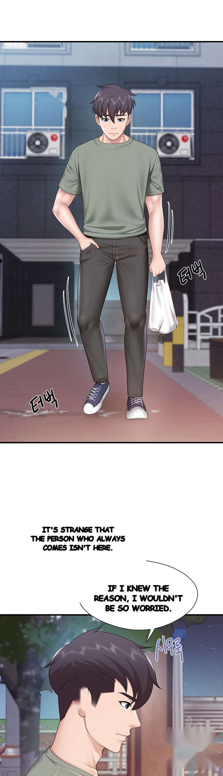 Welcome To Kids Cafe Manhwa Online Afagbb Chapter 25 - Page 33
