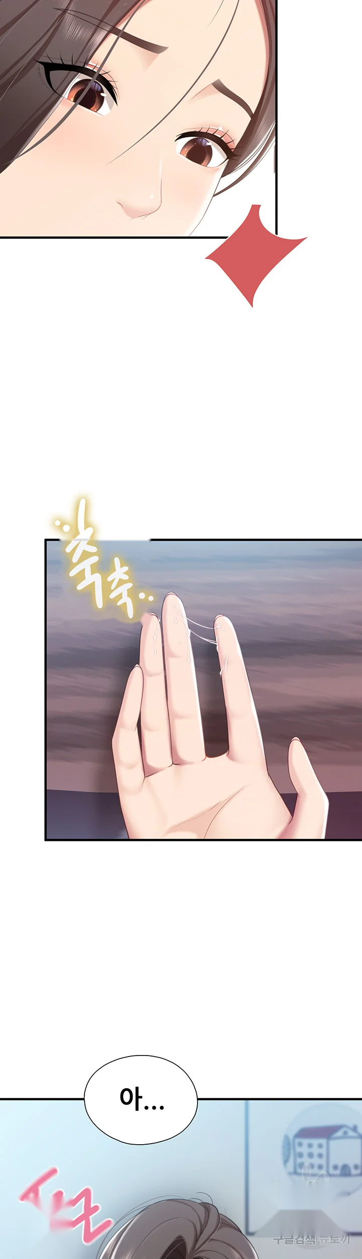 Welcome To Kids Cafe Manhwa Online Afagbb Chapter 25 - Page 4