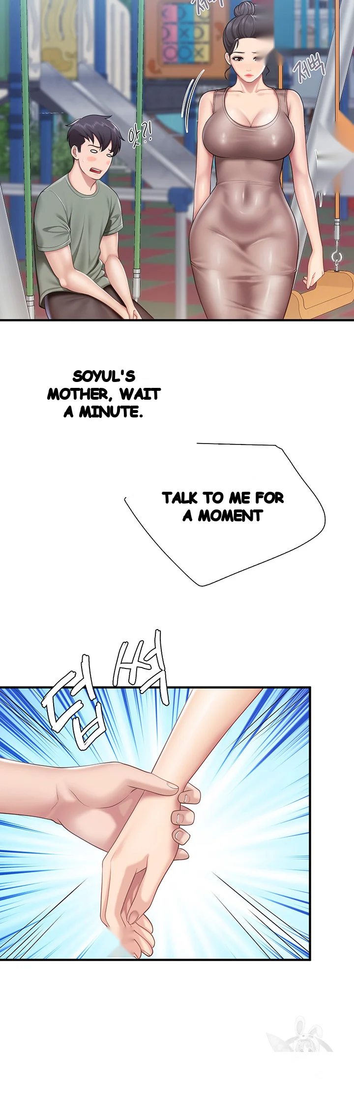 Welcome To Kids Cafe Manhwa Online Afagbb Chapter 25 - Page 41