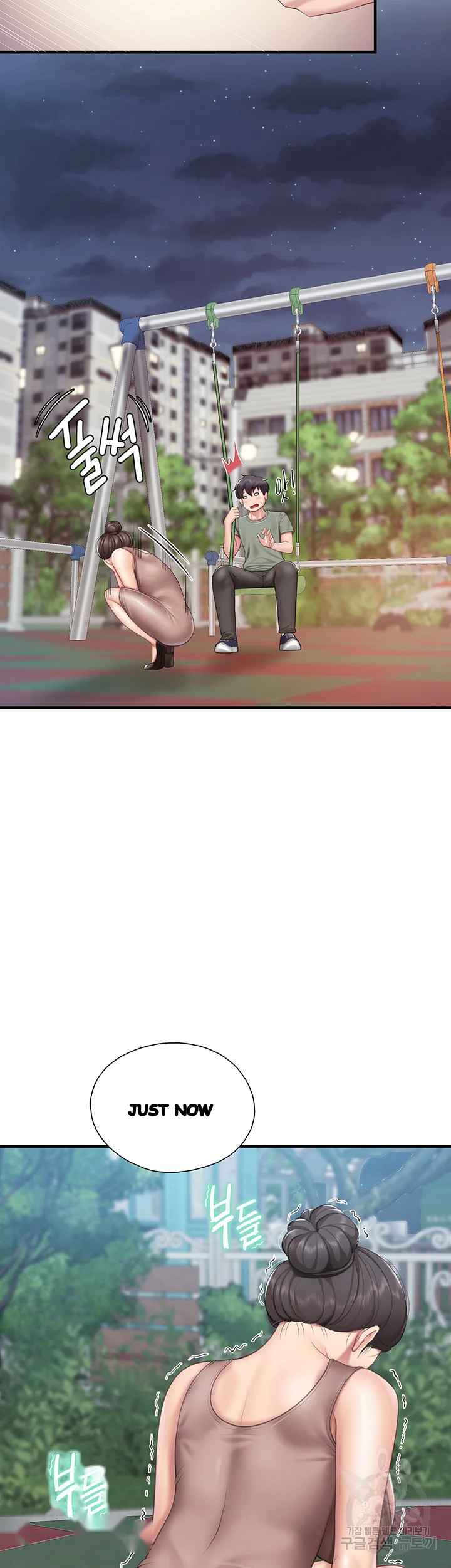 Welcome To Kids Cafe Manhwa Online Afagbb Chapter 26 - Page 11