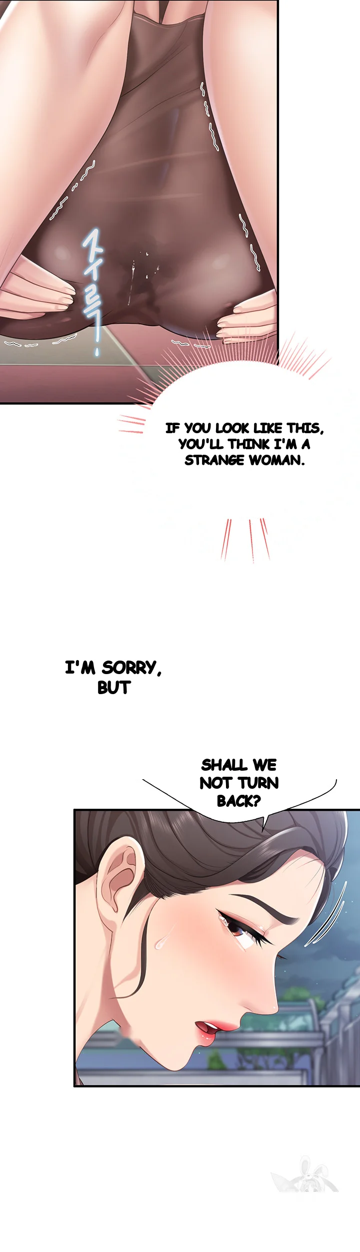 Welcome To Kids Cafe Manhwa Online Afagbb Chapter 26 - Page 14