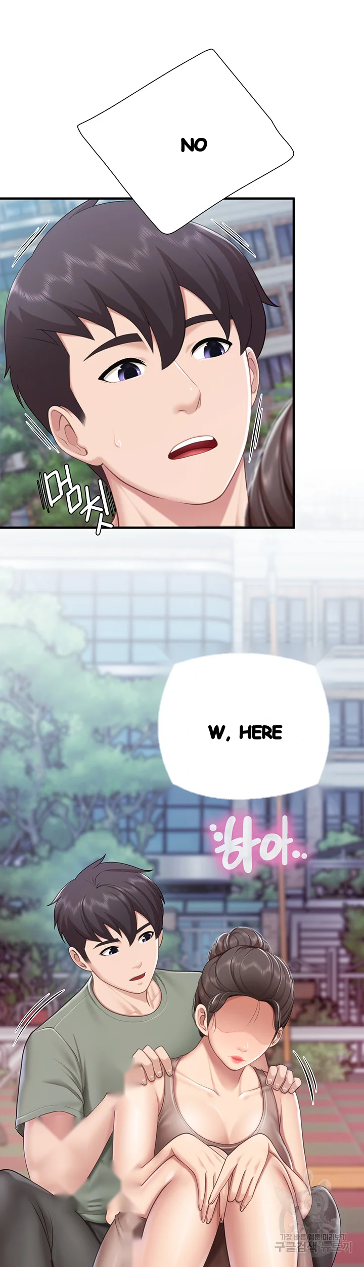 Welcome To Kids Cafe Manhwa Online Afagbb Chapter 26 - Page 18