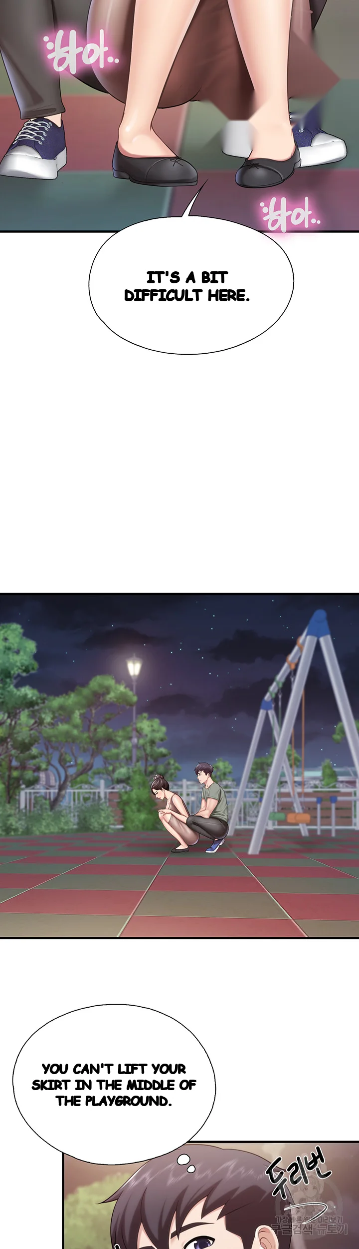 Welcome To Kids Cafe Manhwa Online Afagbb Chapter 26 - Page 19
