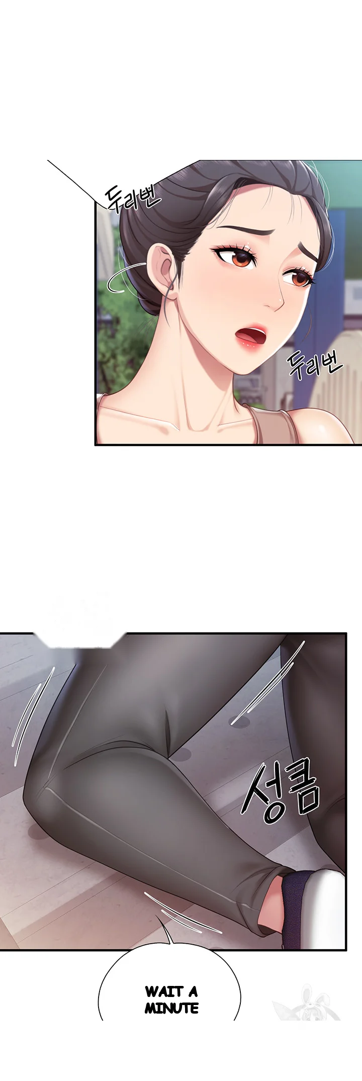 Welcome To Kids Cafe Manhwa Online Afagbb Chapter 26 - Page 27