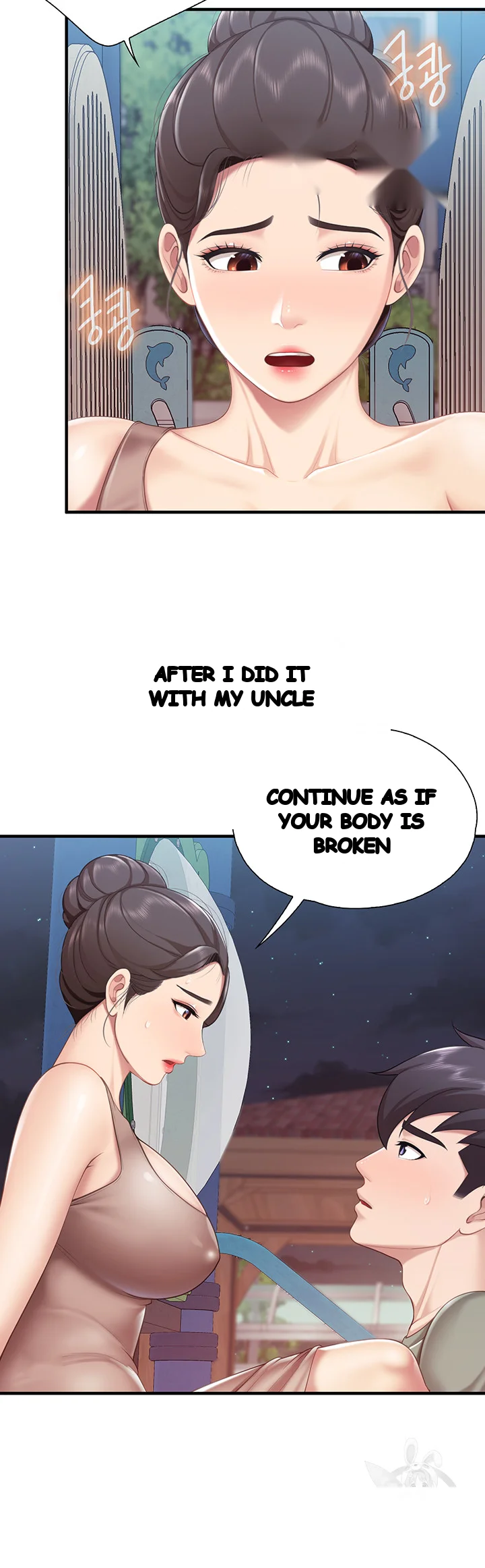 Welcome To Kids Cafe Manhwa Online Afagbb Chapter 26 - Page 34