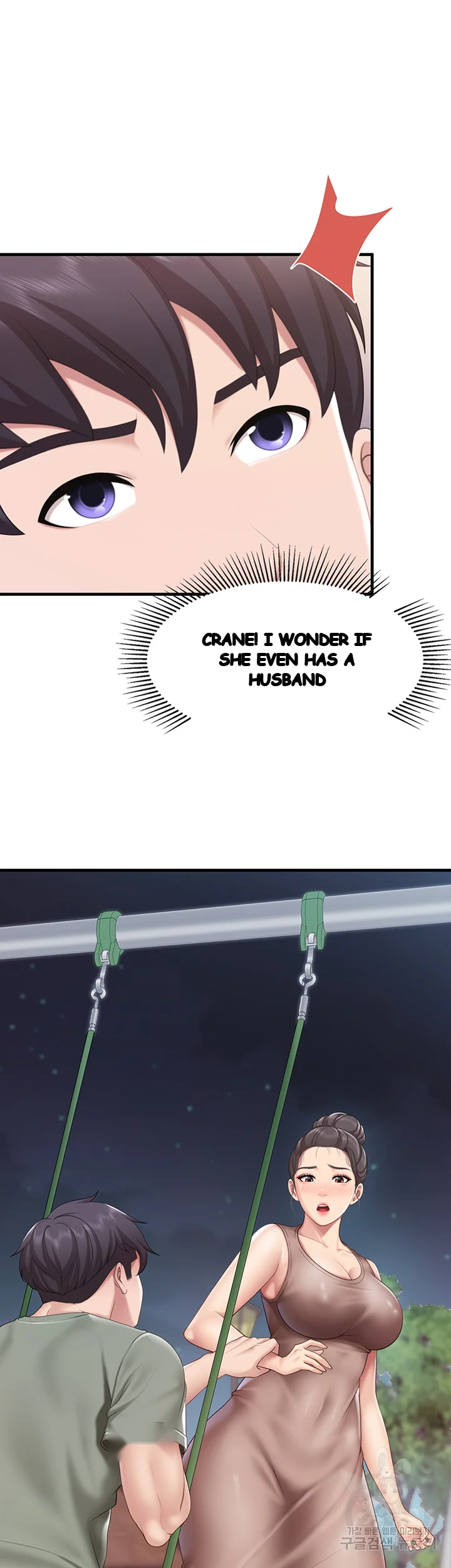 Welcome To Kids Cafe Manhwa Online Afagbb Chapter 26 - Page 4